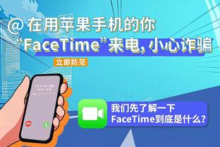 人挪活？格威来到黄蜂后4胜0负 场均18.8分5.5板&三分命中率42.9%