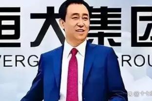 梅西当选2023年世界足球先生！王涛：离大谱，因凡蒂诺你是想进去吗？