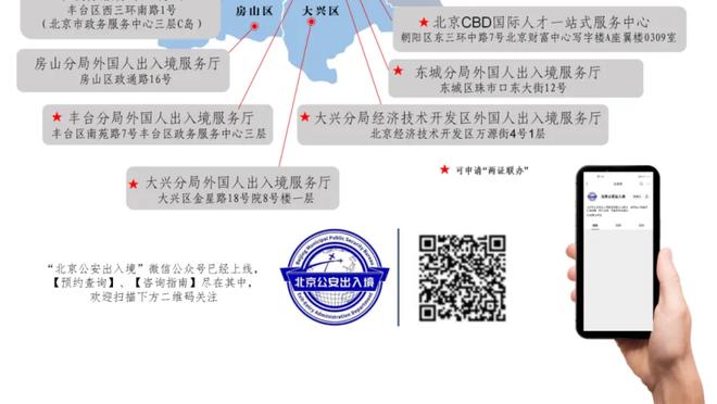 徐正源谈吴雷失误：全队的责任，我告诉他战胜困难是人生的一部分